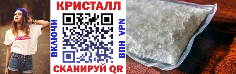 АМФ Premium  хочу   blacksprut ссылка  Гусев 