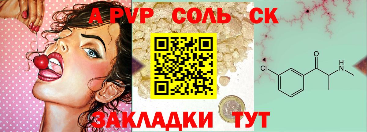 Меф МЯУ МЯУ   МЕТ  Вход с VPN  Лсд 25  ГАШИШ  МЕФ  Гусев  ЭКСТАЗИ  КОКАИН  МАРИХУАНА  ГАШ 