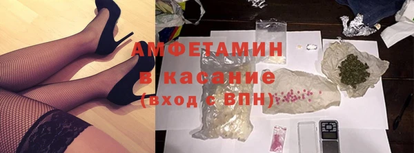 эйфоретик Балабаново