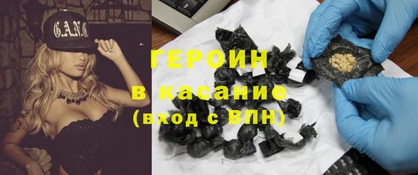 метадон Баксан