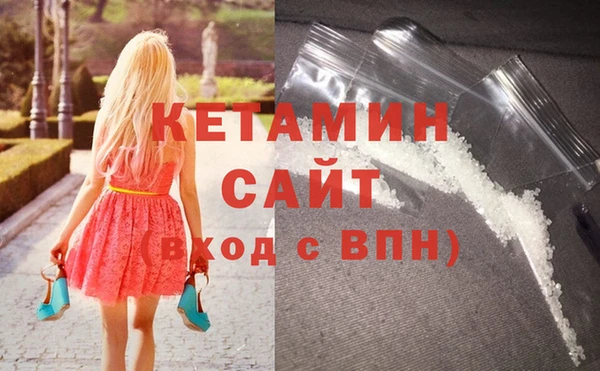 COCAINE Беломорск