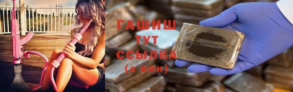 метадон Баксан