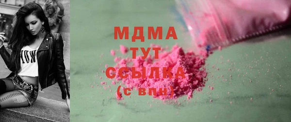 гашиш Балахна