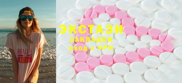 метадон Баксан