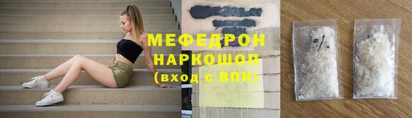 гашиш Балахна