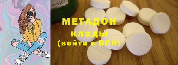 ГАЛЛЮЦИНОГЕННЫЕ ГРИБЫ Белокуриха
