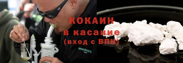 эйфоретик Балабаново