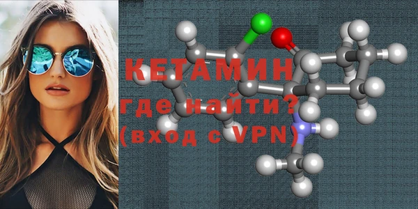 метадон Баксан