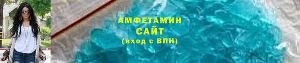 метадон Баксан