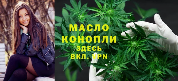 гашиш Балахна