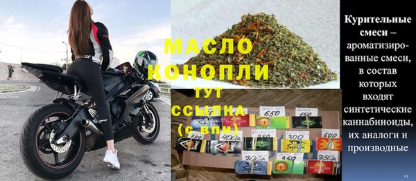COCAINE Беломорск