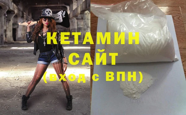 гашиш Балахна