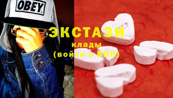 гашиш Балахна