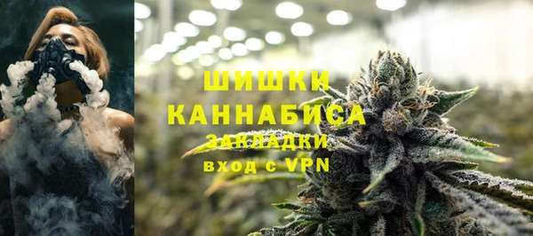 гашиш Балахна