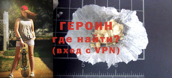COCAINE Беломорск