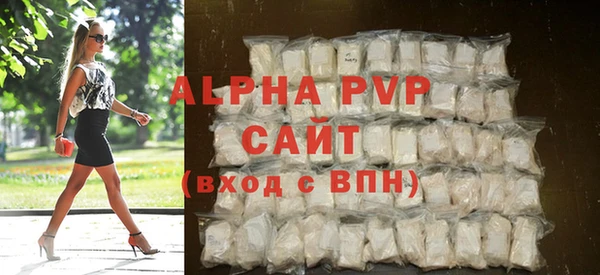 марки lsd Остров