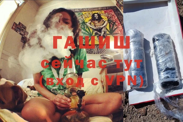 кокаин премиум Белоозёрский