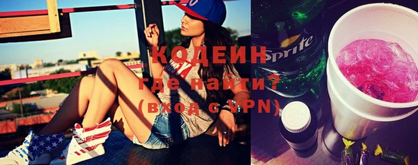 метадон Баксан