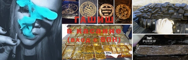 эйфоретик Балабаново