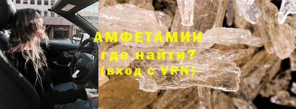 гашиш Балахна
