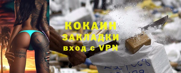 эйфоретик Балабаново