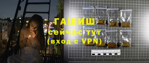 спиды Кулебаки