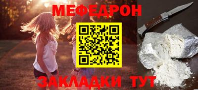 COCAINE Балашиха