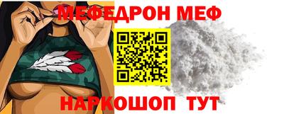 сатива Гай