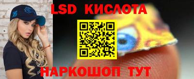 скорость Балаково