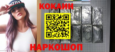 кокс Балахна