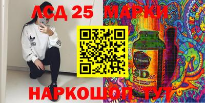 кокс Балахна