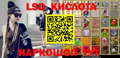 скорость mdpv Апрелевка