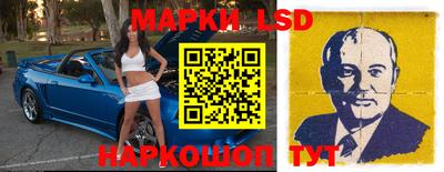 скорость Балаково