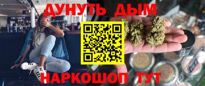 кокс Балахна