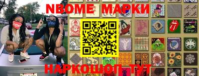 COCAINE Балашиха