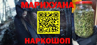 скорость mdpv Апрелевка