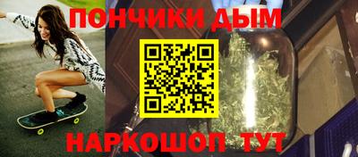 скорость Балаково
