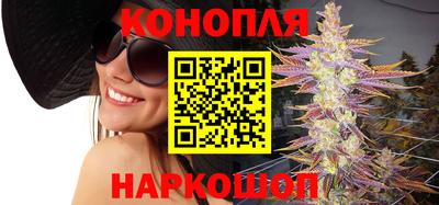 COCAINE Балашиха