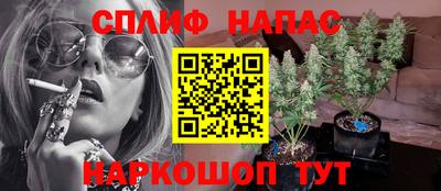 COCAINE Балашиха
