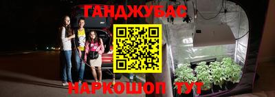 COCAINE Балашиха