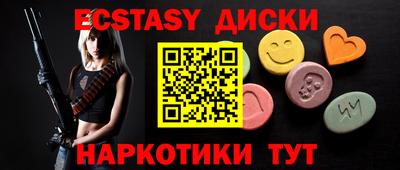 mix Гатчина