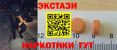 COCAINE Балашиха