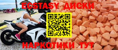 COCAINE Балашиха