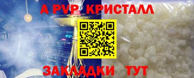 mix Гатчина