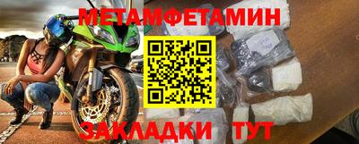 скорость mdpv Апрелевка