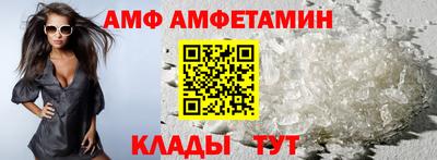 скорость mdpv Апрелевка