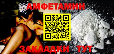 COCAINE Балашиха