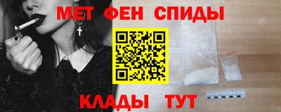 скорость Балаково