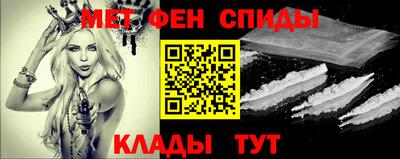 скорость mdpv Апрелевка