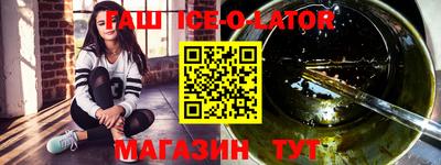 кокс Балахна